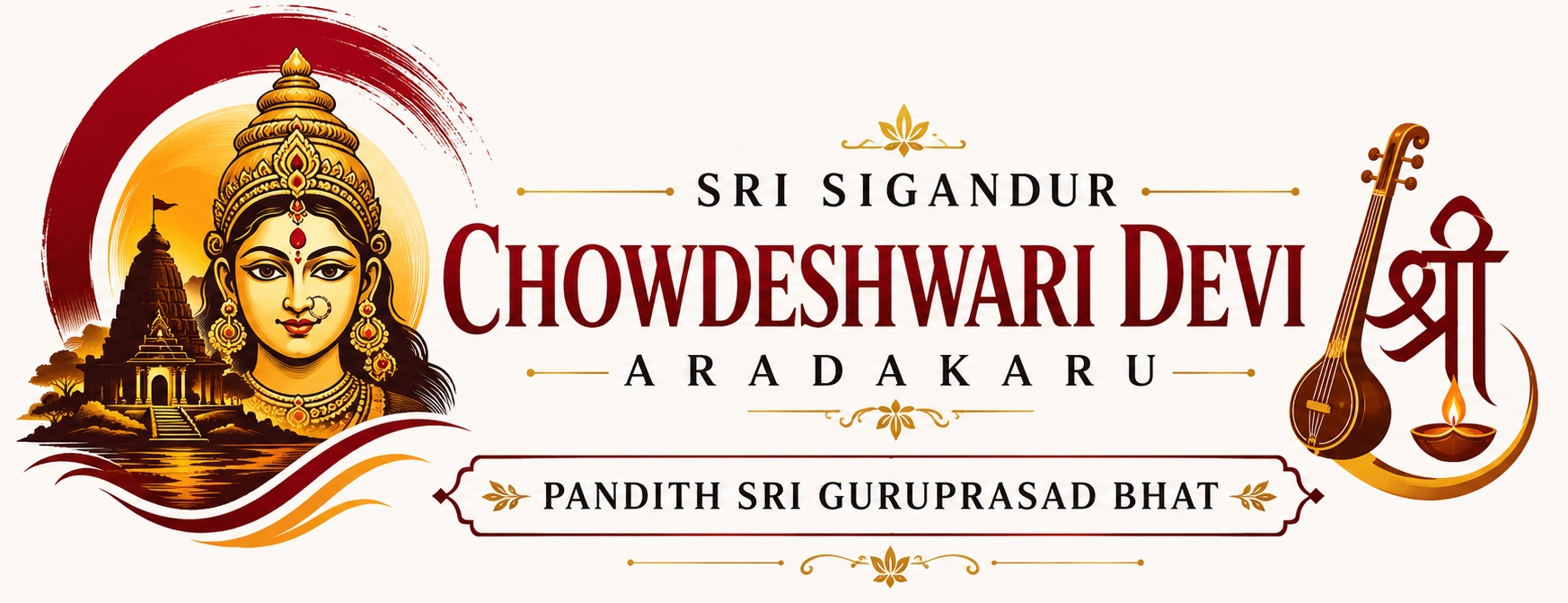 Sri Sigandur Chowdeshwari Devi Aradakaru